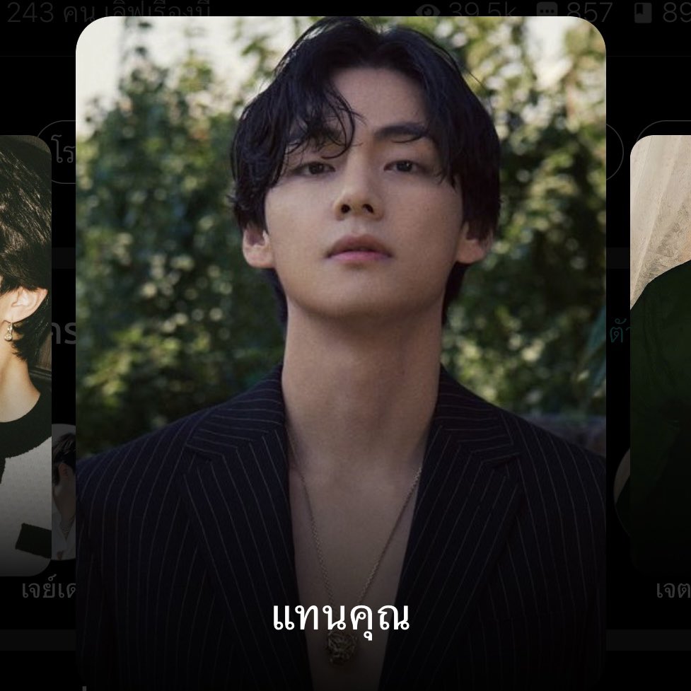 Daisy20d's tweet photo. 20D
บ่วงบาป - #Alllice
: บทที่ 15 — บทบาท 🔞
อ้อนวอนฉันสิ! แล้วฉันจะไม่ทำร้ายเธอ
- แทนคุณ -
📍: https://t.co/C9V566muSD https://t.co/YGMdy9TJ12