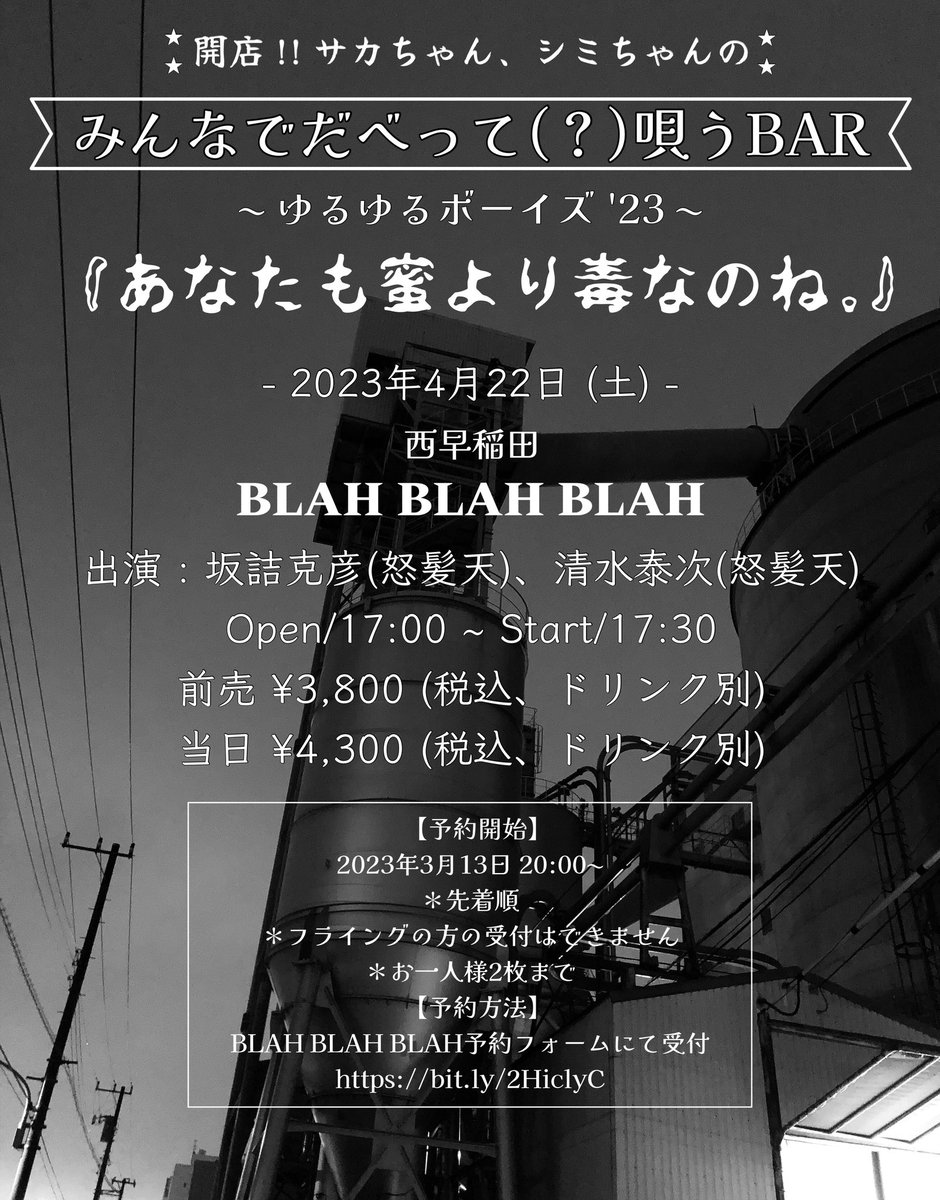 定番入荷 セナ 30k 3月13日中なら当日発送 - 通販 - www