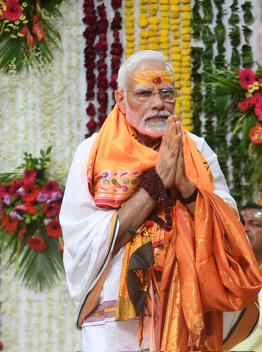PM Modiji