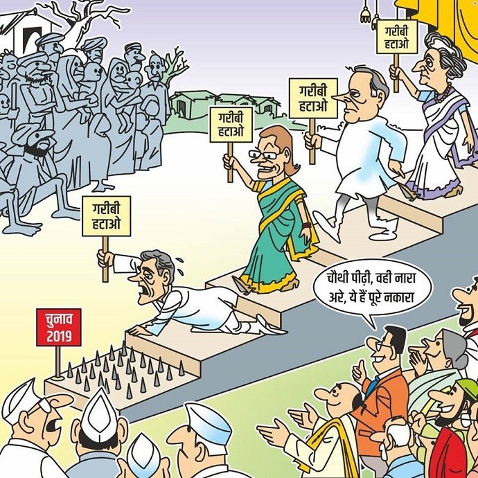 Bharat_Ki_Baat's tweet photo. @ShilpiSinghINC इनकी नाकामियो के कारण ही आज देश 75 साल बाद भी गरीबी से जूझ रहा है।
#Hindenburg "प्रज्ञा ठाकुर" #RRRMovie #SwatiMaliwal #तेजस्वी_नहीं_झुकेगा "North Indian" #SSRajamouli #TuJhoothiMaiMakkaar #KamdhenuPaints #WonderFulMoments #TKB4 #TKB #kanganaranaut https://t.co/vp5p7boCmP