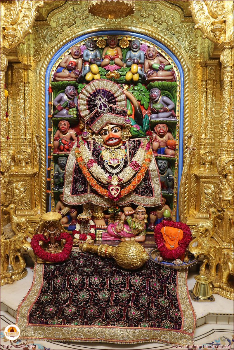 13 March 2023, Monday
#जय_श्रीराम #जय_हनुमान