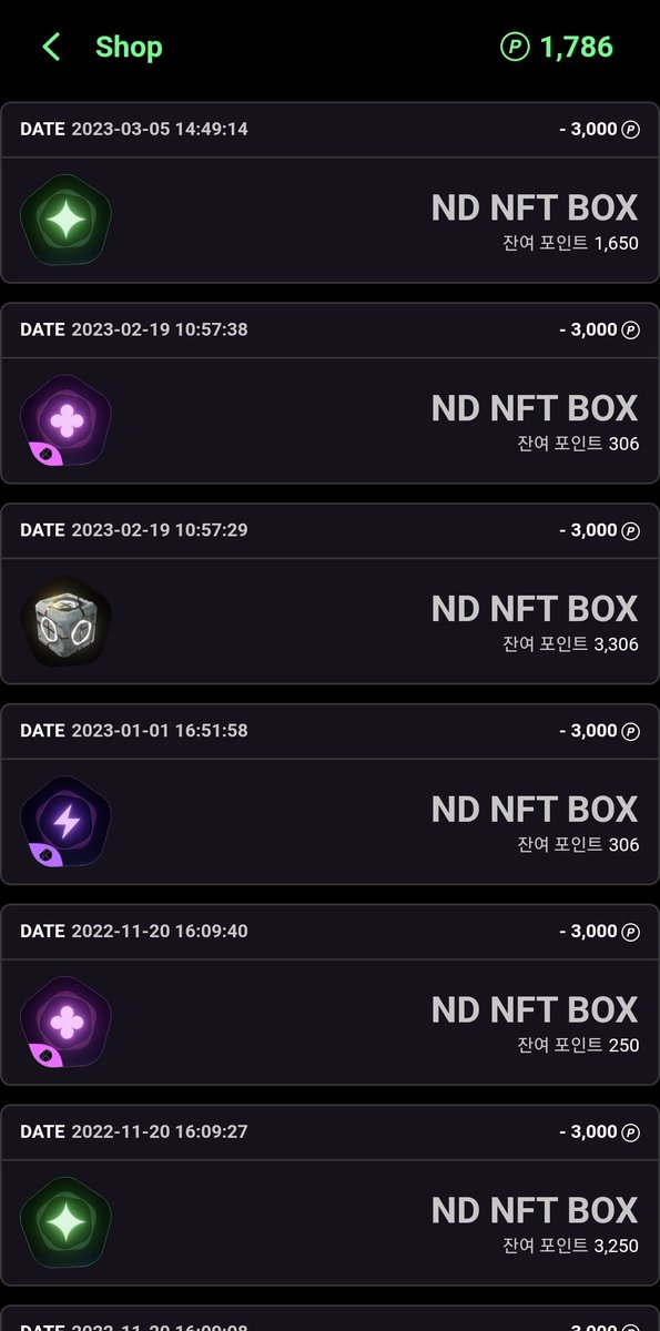 우연히 tweet media