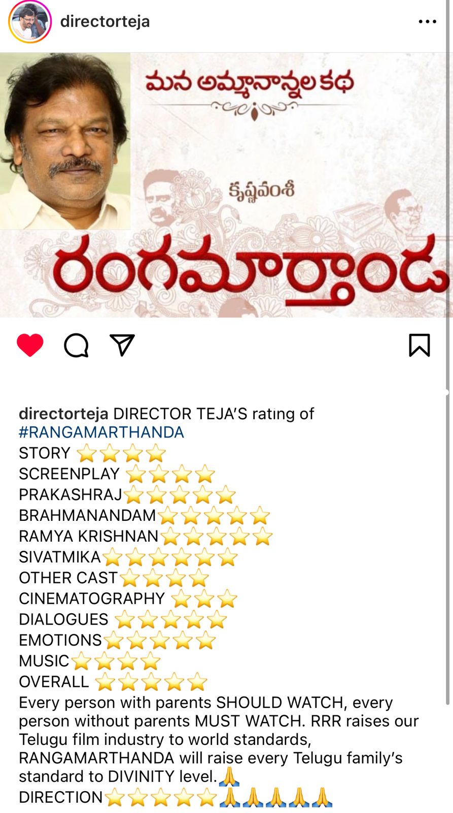 FrEWmODagAEjw43?format=jpg&name=large