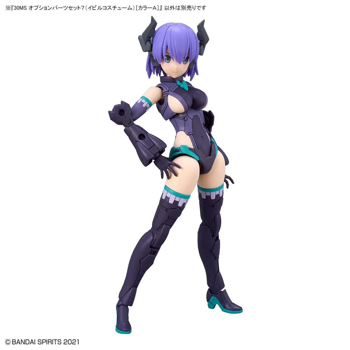 BANDAI HOBBY公式（BANDAI SPIRITS） on X: 