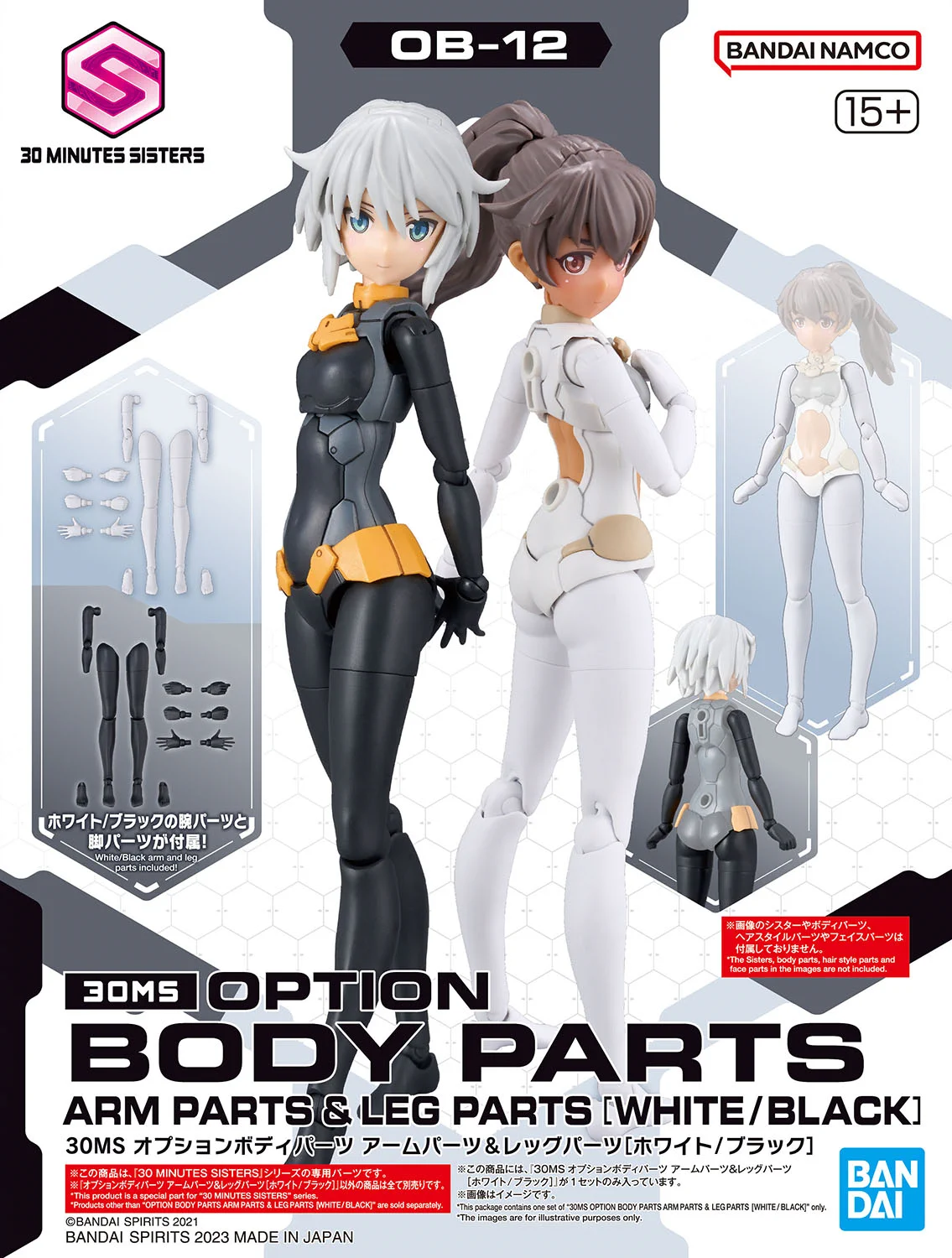BANDAI HOBBY公式（BANDAI SPIRITS） on X: 