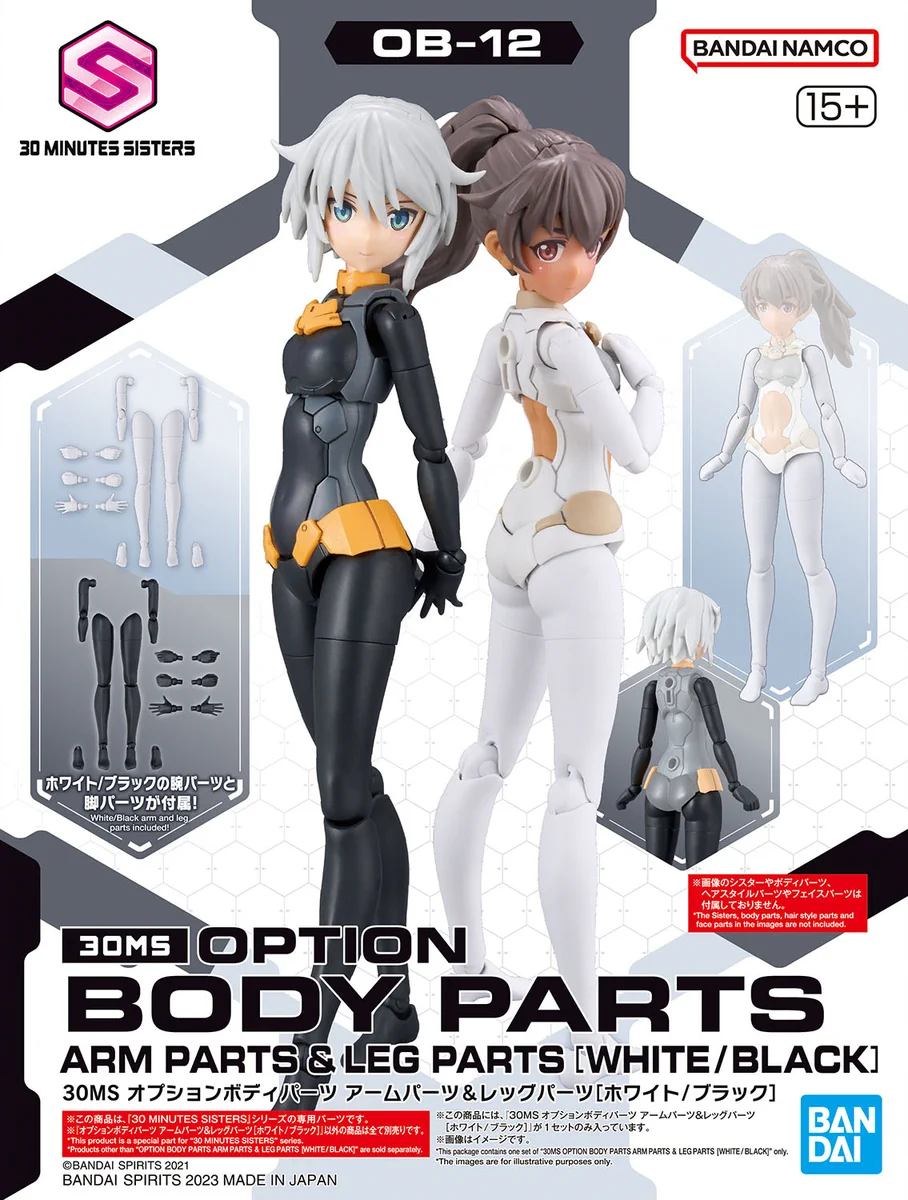 BANDAI HOBBY公式（BANDAI SPIRITS） on X: 