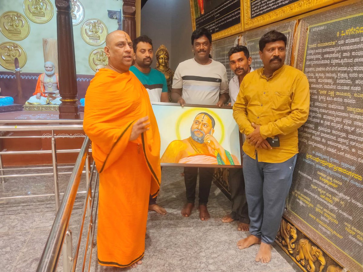 balubhaskar01's tweet photo. @Jaggesh2 ಗುರುಭ್ಯೋ ನಮಃ https://t.co/pDg3l5dCD5