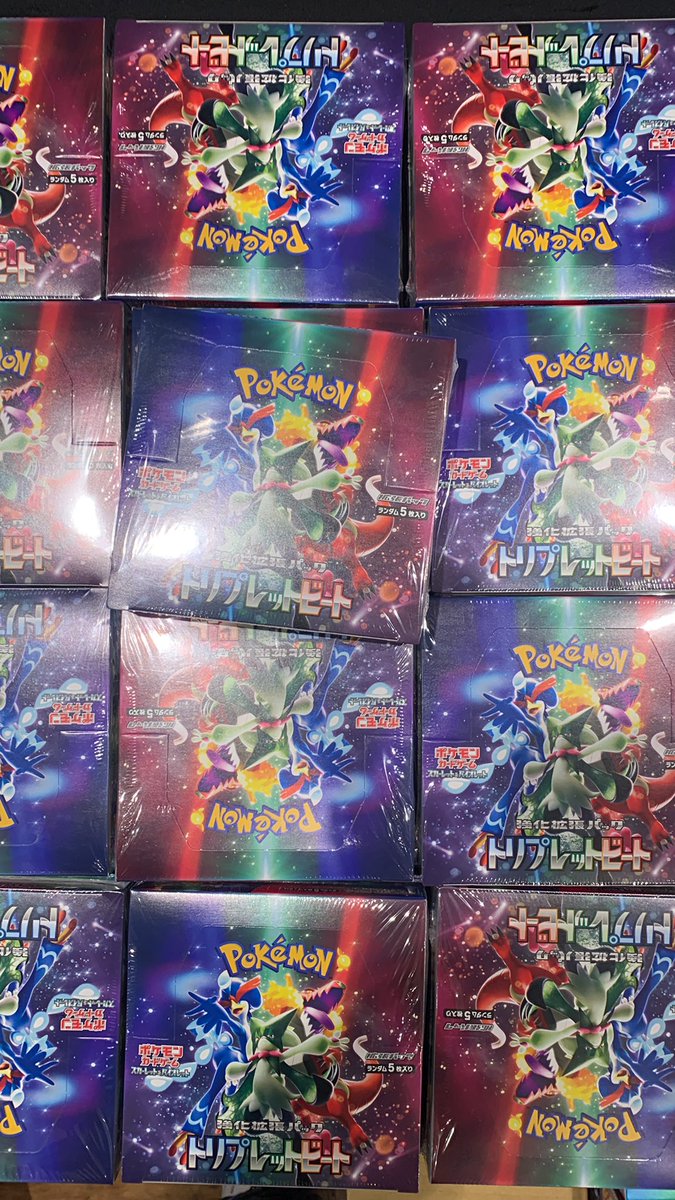 トリプレットビート
買取価格更新します。
1BOX12,500
当アカウントをフォロー
このツイートをRTして
500円UP
1BOX13,000で対応致します。
#トリプレットビート