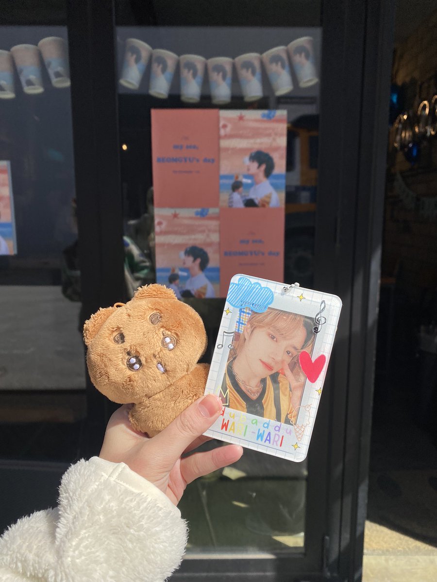 bgymze's tweet photo. I love this event concept so much 😭 sea of beomgyu 🌊🧸

#범규의_바다 https://t.co/gD0dzlmKja