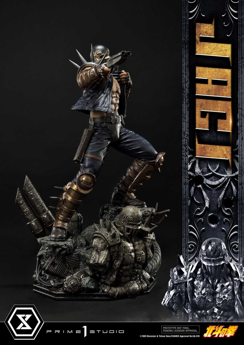 HobbyGenki's tweet photo. 🌟New Pre-order🌟

Premium Masterline PMFOTNS-04 Jagi Fist of the North Star 1/4 Scale Statue

Get it Now and Save 21%
Paylater ✅
➡️https://t.co/1o3XxyDshd

#hokutonoken #jagi #fistofthenorthstar #jagi #PremiumMasterline #prime1studio https://t.co/vaBDhfohOm