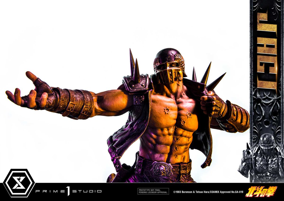HobbyGenki's tweet photo. 🌟New Pre-order🌟

Premium Masterline PMFOTNS-04 Jagi Fist of the North Star 1/4 Scale Statue

Get it Now and Save 21%
Paylater ✅
➡️https://t.co/1o3XxyDshd

#hokutonoken #jagi #fistofthenorthstar #jagi #PremiumMasterline #prime1studio https://t.co/vaBDhfohOm