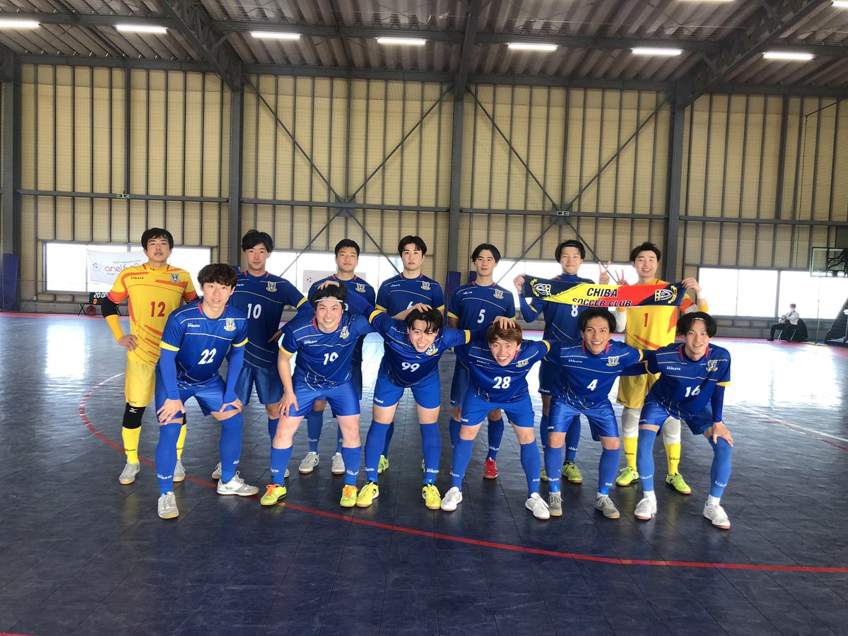 BayDreams1999's tweet photo. 【フットサルTOP】
2023/2024シーズン選手募集

千葉SCフットサルは来シーズンに向けて選手募集をします。

詳細はfacebookページからご確認下さい。

問い合わせに関しては本アカウントDMでも大丈夫です。

よろしくお願いします。

#千葉SC
#千葉県社会人フットサル

https://t.co/NDFbfoJVue https://t.co/QLiQq1xa2R