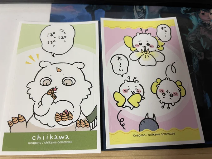 ヂュ… 