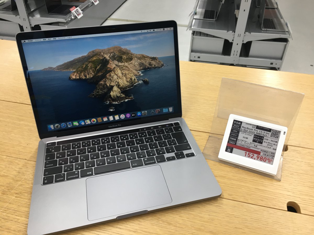sofmap_ekimae's tweet photo. 📢【おすすめ中古Mac】
#MacBook Pro 13.3-inch Mid 2020 MWP42J
✅CPU:(第10世代)クアッドコア Intel Core i7 (2.3GHz)
✅メモリ:32GB
✅ストレージ:512GB
✨税込 152,980円✨
メモリ32GBモデル販売中❗️
他にも多数在庫ございます
当店2Fにてお取り扱い中🔥
#動画編集 #DTM #Mid2020 https://t.co/wqCITdZGw4
