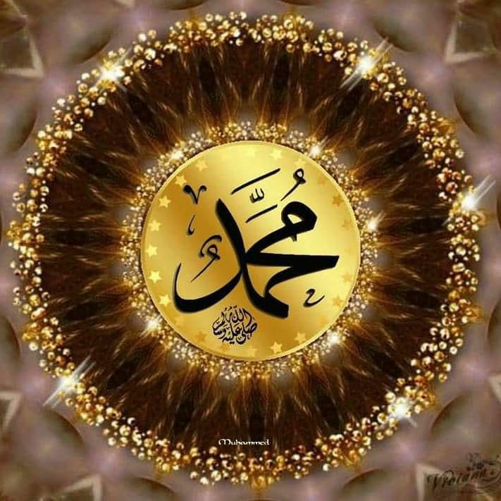 رسول الله ﷺ فرمايي!

د الله ﷻ څخه ویره ( تقوا ) او ښه اخلاق به
تاسې جنت ته داخل کړي.

(رواه ترمذي)

<a href="/Achakzai__raziq/">Abdul Raziq Achakzai</a>