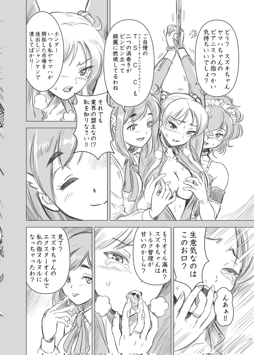 (3/4) 