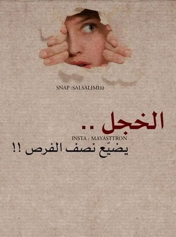 saam10saam20's tweet photo. صباح الفل حبايب قلبي تعال اضمك قبل رمضان الرياض لبن😊😊😊 https://t.co/pll0zywGg4