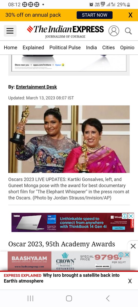 VasuKartik's tweet photo. @EarthSpectrum 
Congrats for winning the Oscars
The entire team of the Elephant Whisperers https://t.co/Ezhwyykma8