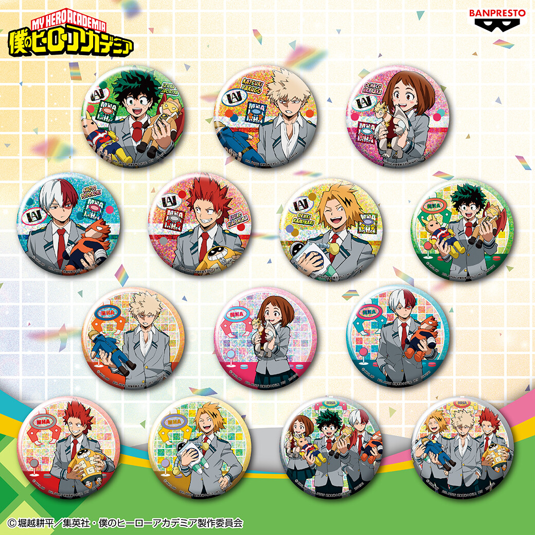 憧れのヒーローたちのぬいぐるみと一緒👍／ TVアニメ「僕のヒーロー