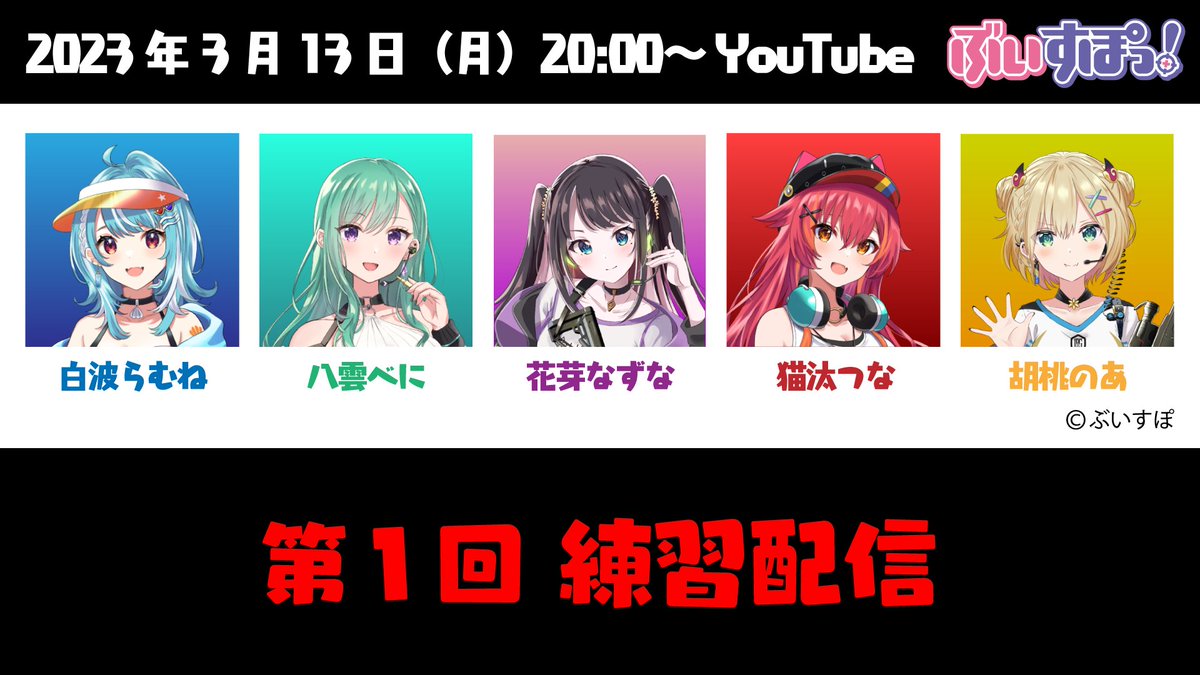 カレーメシくん on X: カレーメシくん on X: