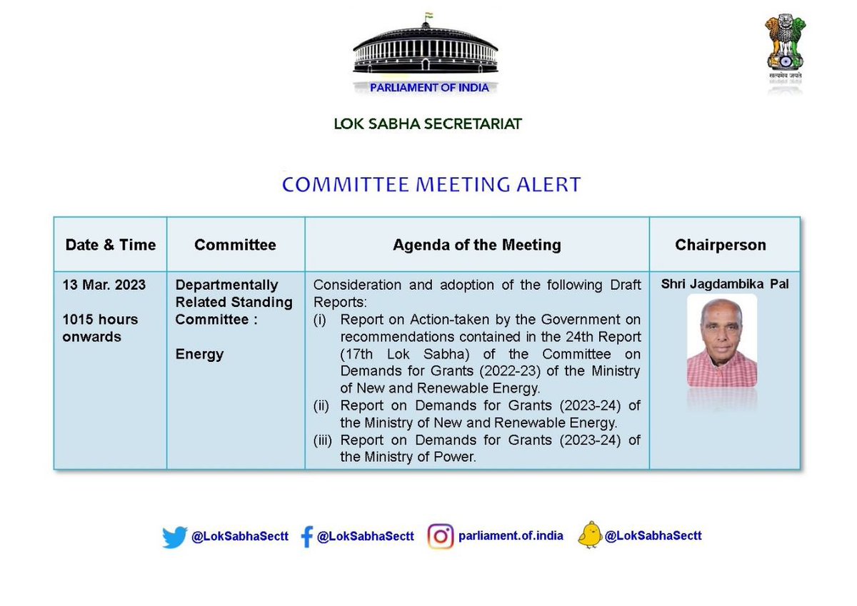 LokSabhaSectt's tweet photo. The Committee on Energy is scheduled to meet today to consider and adopt the reports on Demands for Grants pertaining to the @mnreindia and @MinOfPower.

#CommitteeMeetingAlert
#LokSabha #ParliamentofIndia 
#DemandforGrants https://t.co/t65KUTex60