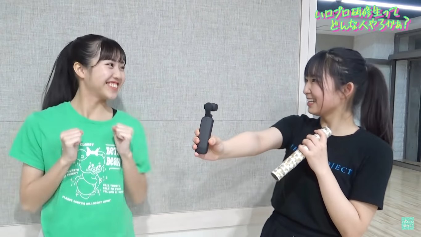 OCHA NORMA Updates on Twitter: “[Radio] BEYOOOOONDS no DOYOOOOOB 230304