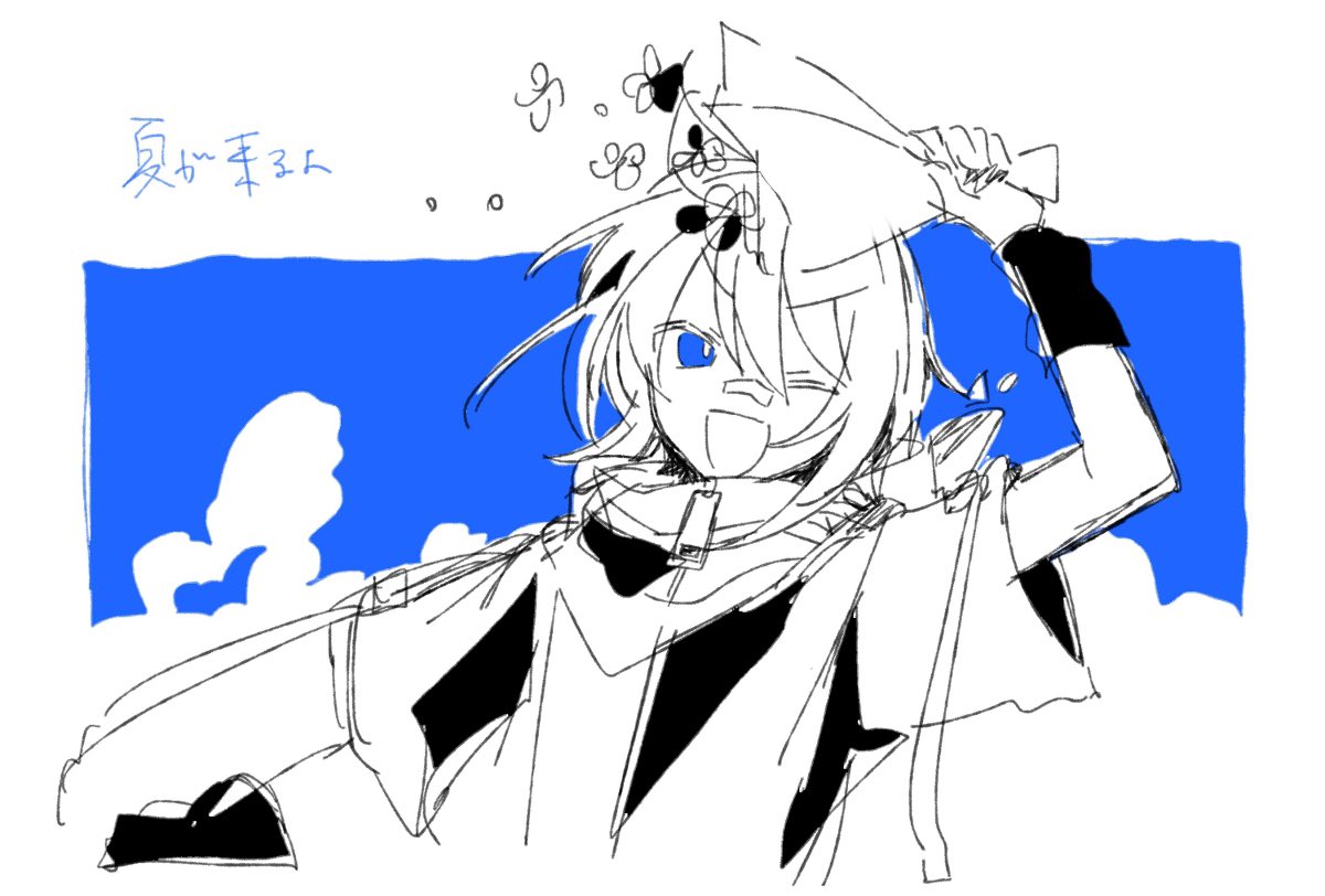 arusemvhourly's tweet photo. ☁️ / Centglyph (Doodle) https://t.co/YJ50wVngpg