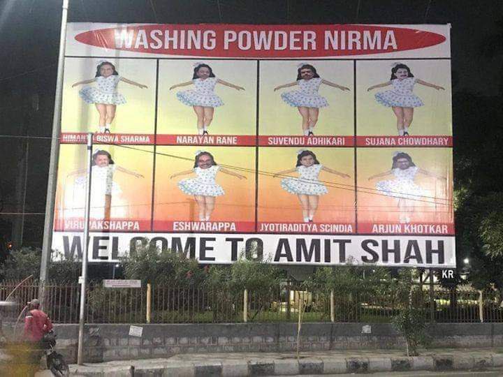DeepakVohraAAP's tweet photo. अब यही देखना बाकी रह गया था...
🙂 🙂 🤦♂️ 🙂 🙂
#BJPWashingPowder https://t.co/o22Lh8DVBx