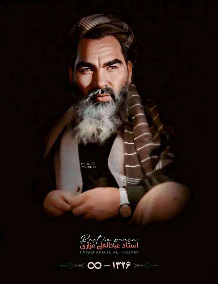 Mkarimi1372's tweet photo. یاد پیشوایی عدالت خواهی مان گرامی باد
22 حوت روز ماتم و اندوه است، روز سیاه تاریخ ماست
در این روز پرچمدار هویت خواهی مانرا از دست دادیم
و تنها ما میتوانیم درک کنیم مرگ این قهرمان چقدر سنگین است
یادت گرامی باد https://t.co/8XFAIJbhnf