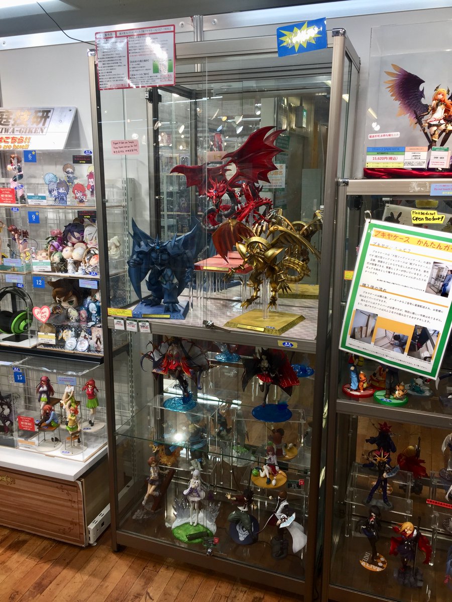 コトブキヤ秋葉原館2階】 商品情報：『超大型コレクションケース CCT 