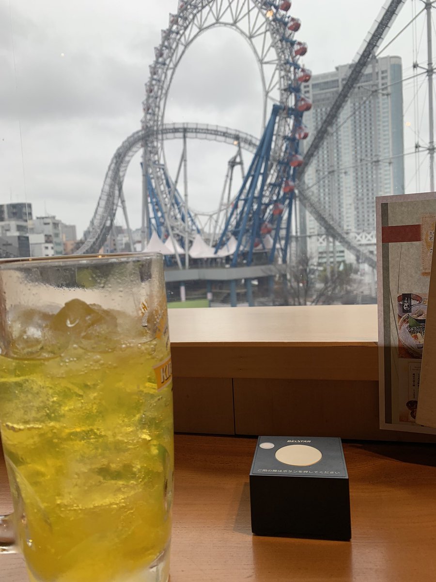 bananadego's tweet photo. 明けの日のワクチン打ちに行ってからのラクーア毎回最高なんだよなぁ https://t.co/x2HLzjUB1e