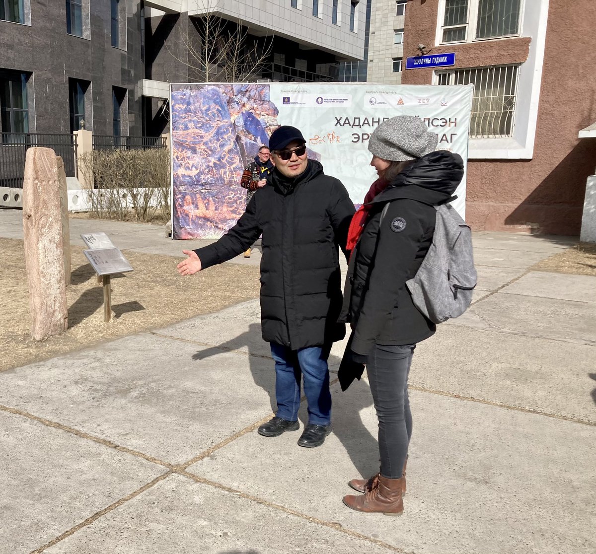 MAPSS_Project's tweet photo. @ja_bayaraa and @n_sheldrick talking about #deerstones before an @EAMENA123 and MAPSS collaborative workshop on digital archaeology in Ulaanbaatar. https://t.co/NZa5D87ma2
