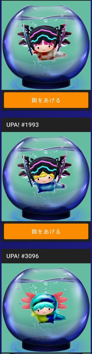 dosken | SuperWalk👟 $DROPEE tweet media