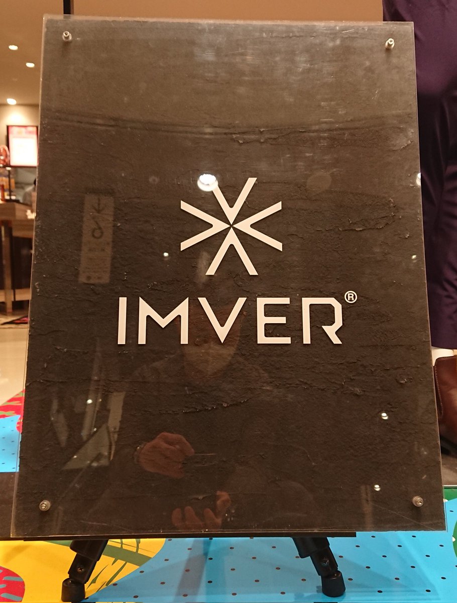 IMVER5's tweet photo. IMVER POPUP STORE
残り2日

大阪 あべのハルカス
タワー館 7階

今日の少し肌寒く天気の読めない日を
快適に過ごせるアイテム

アイロンではなく
型紙と縫製で綺麗に畳んだ襟。
本切羽、重ねボタンなど
本格仕立ての機能性ジャケット

是非お試しください

#POPUP
#あべのハルカス
#北海道
#大阪 https://t.co/ml7p2gbppz