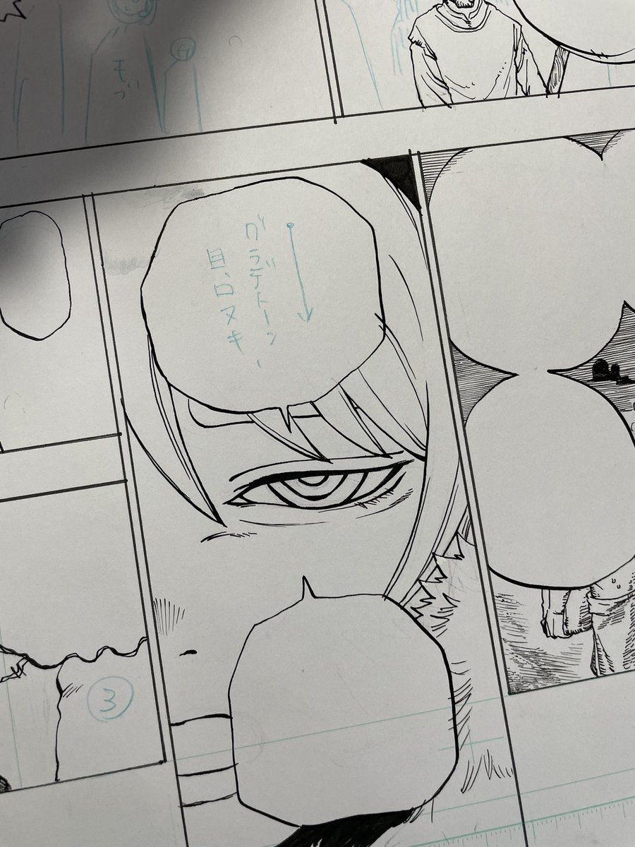「ドランク・インベーダー」24話無料公開しました!
激昂した民たちの声(さけび)が一国の女王ドロシーを囲む
今週の回は見開きドレイクに苦しめられましたそれはそれは楽しかった…。
色んなおじさん描くのは楽しいです
アシスタントさんに今週の扉絵褒められました☺️
24話
https://t.co/0SD0nliCpv