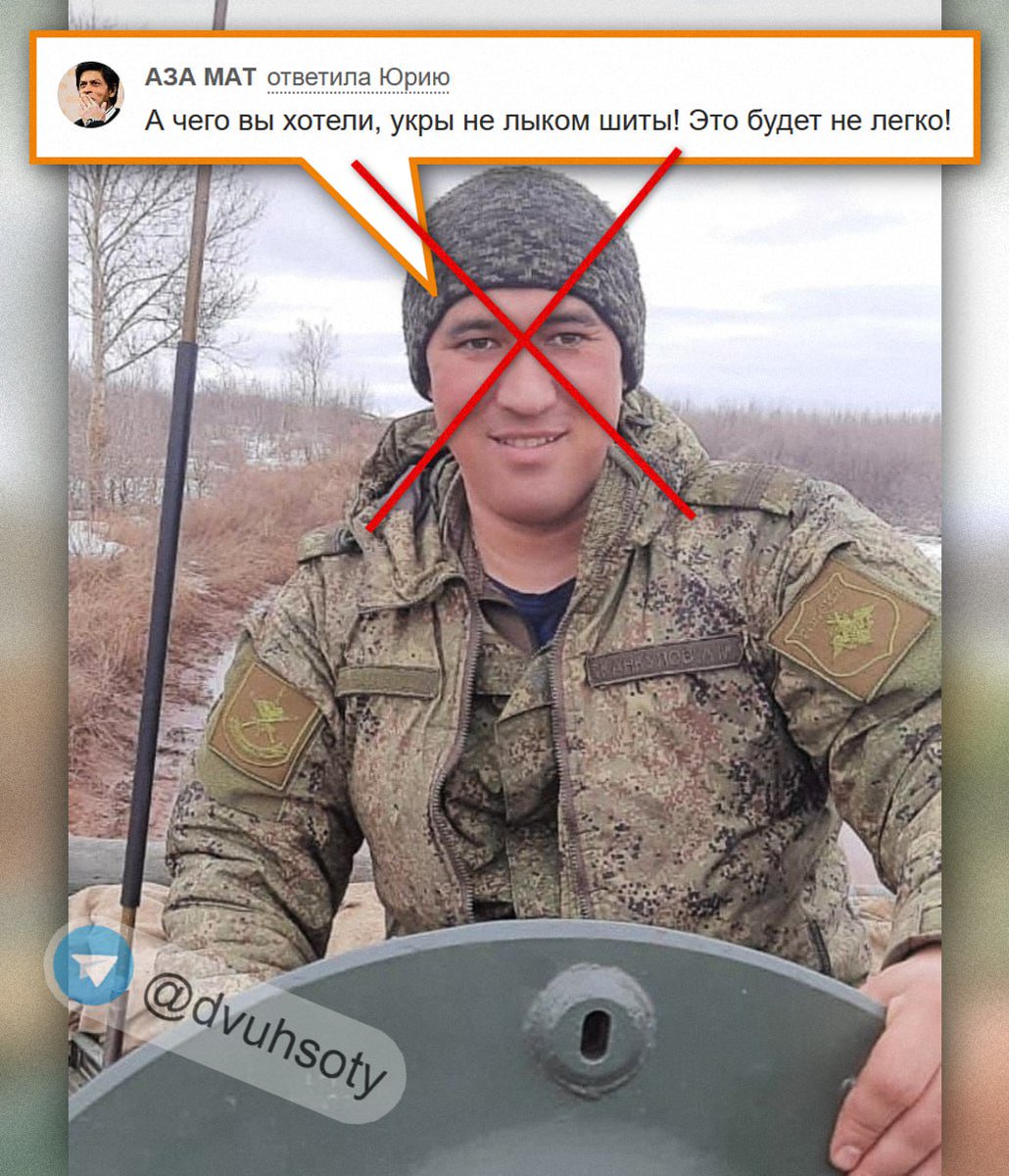 kardinal691's tweet photo. [#882] #Azamat_Zhankulov (April 23, 1992), #Stepnoy settlement (#Tashlinsky district), #Orenburg region, temporarily under the #Russian Federation🇷🇺.
(Since 2013, he served under a contract in his field in the city of Totskoye. By rank, he was a junior sergeant. He was awarded https://t.co/7MeVUYwRJi