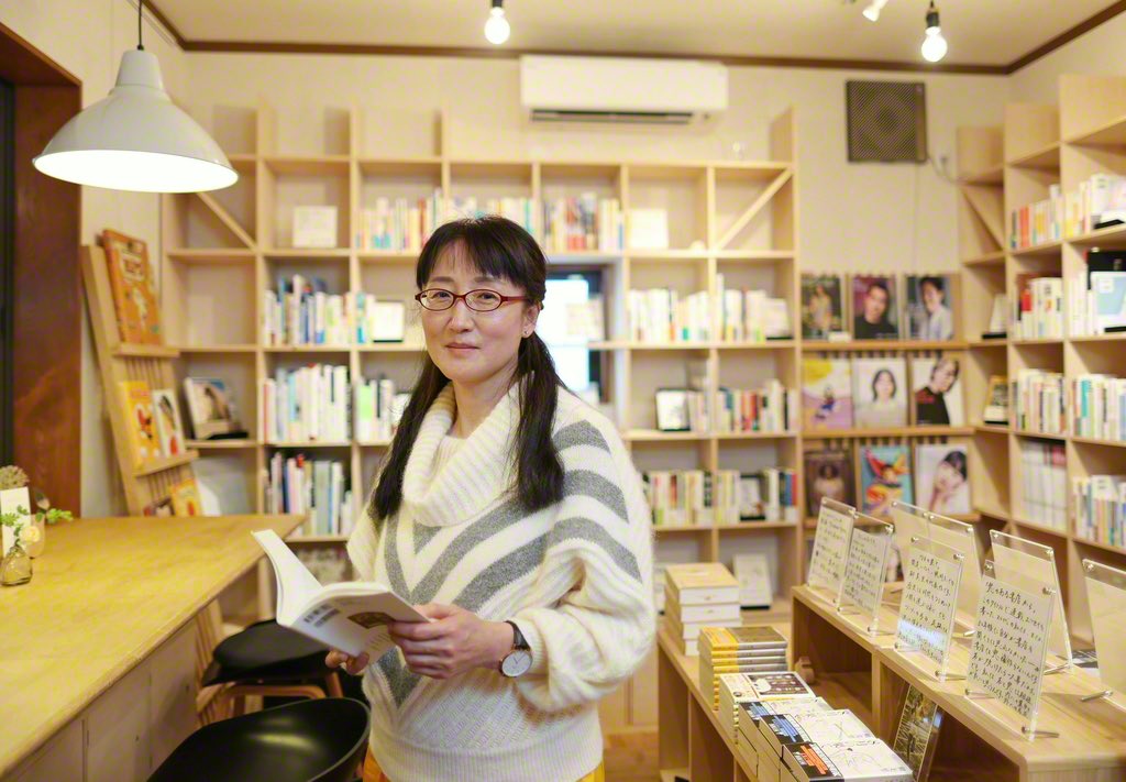 聖教新聞【公式】 on Twitter 