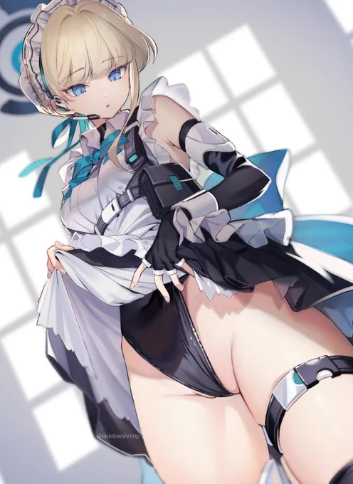 「ご褒美…?これがですか?」 