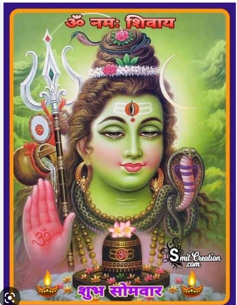 Ashutosh Trivedi tweet media