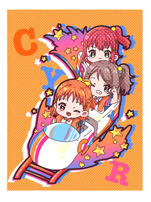しゃろん!こーすたー! 