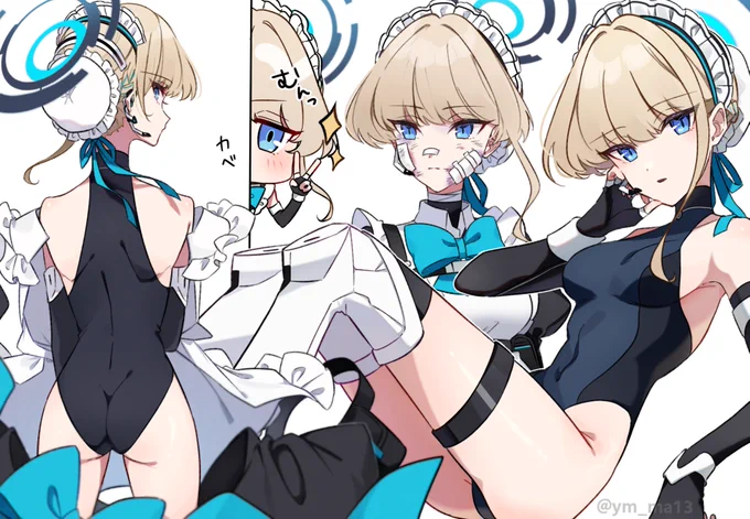 トキ 