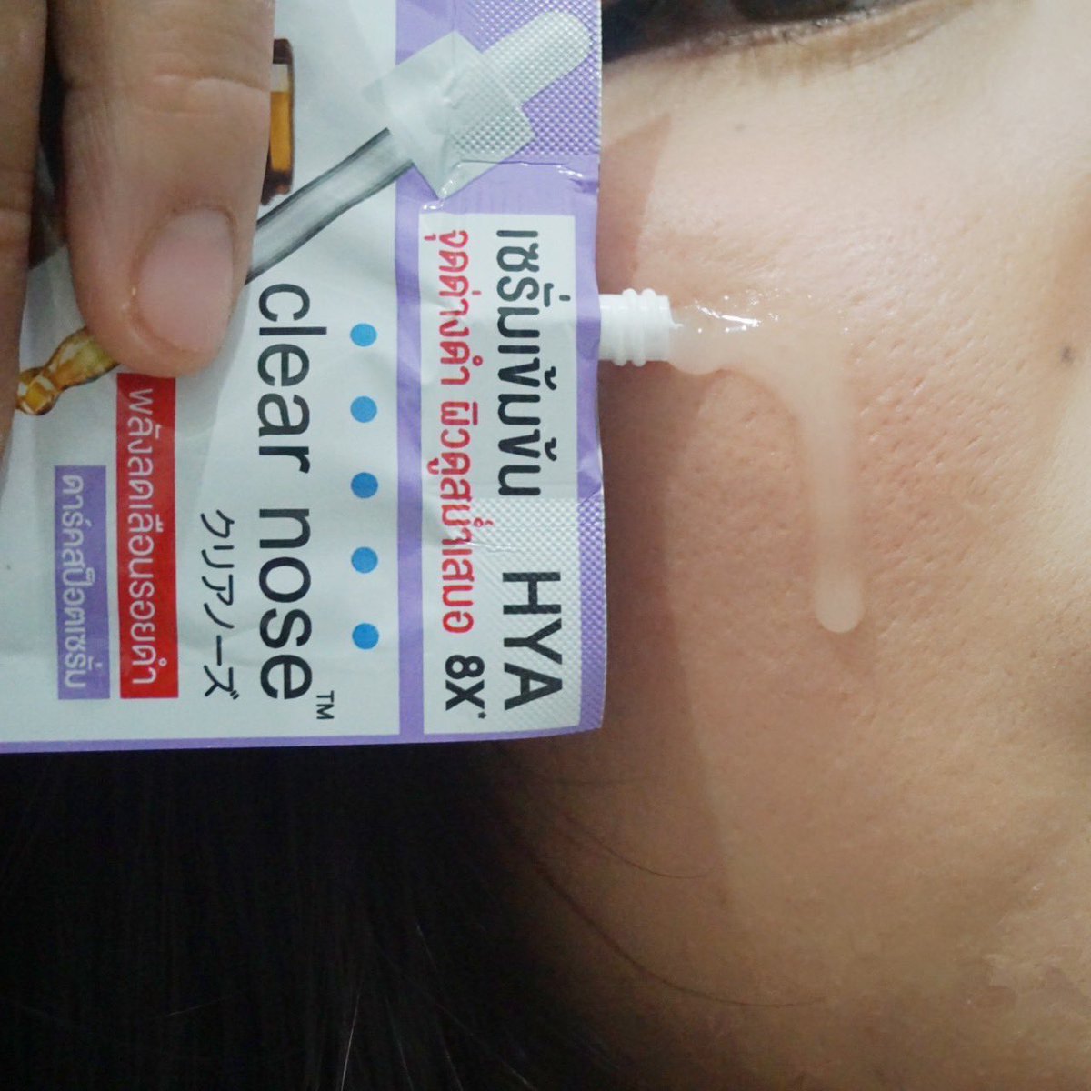 Kinkaaom's tweet photo. คู่หูคู่ใจเคลียร์โนสต้องยกให้ #Clearnose อโลเวร่าเจล🌱และ ดาร์คสป็อตไบร์ทโซลูชั่น ออมสินเเนะนำใช้คู่นี้บอกเลยว่าผิวหน้าใสขึ้นมาก ความหมองคล้ำ สิวรอยสิว จุดด่างดำทำให้หน้าดูไบรท์ขึ้นดูใส

#ใช้จริงรีวิวจ��ิง #รีวิวเซเว่น #ใช้ดีบอกต่อ #ไว้รีวิวห้ามขายของเว้ย #HowtoPerfect #Clearnose https://t.co/KGKopFKh67