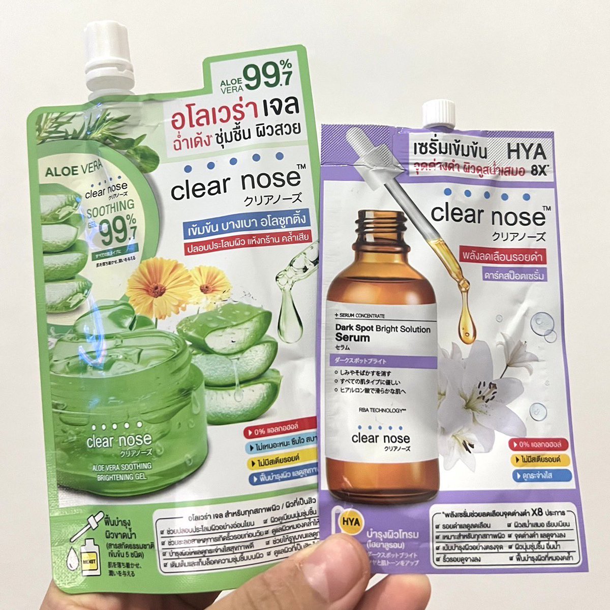 Kinkaaom's tweet photo. คู่หูคู่ใจเคลียร์โนสต้องยกให้ #Clearnose อโลเวร่าเจล🌱และ ดาร์คสป็อตไบร์ทโซลูชั่น ออมสินเเนะนำใช้คู่นี้บอกเลยว่าผิวหน้าใสขึ้นมาก ความหมองคล้ำ สิวรอยสิว จุดด่างดำทำให้หน้าดูไบรท์ขึ้นดูใส

#ใช้จริงรีวิวจ��ิง #รีวิวเซเว่น #ใช้ดีบอกต่อ #ไว้รีวิวห้ามขายของเว้ย #HowtoPerfect #Clearnose https://t.co/KGKopFKh67