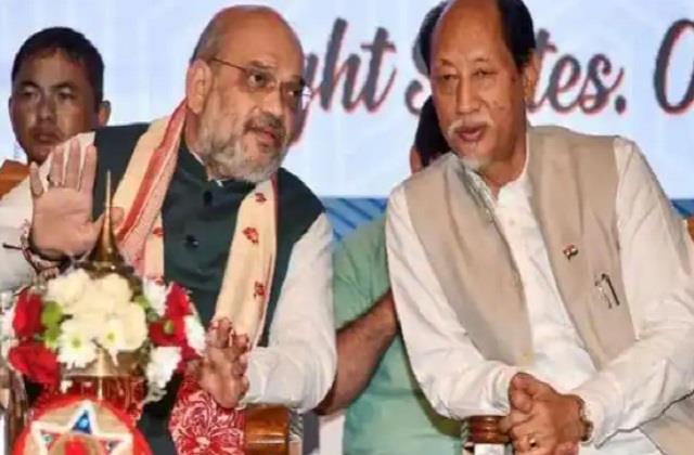punjabkesari's tweet photo. नागालैंड में ''विपक्ष रहित'' सरकार का बनना लोकतंत्र का उपहास होगा: राजनीतिक विश्लेषकों ने जताई नाराजगी
https://t.co/7yPIWIQ5Qw
#Nagaland #PoliticalAnalysts #CMNeiphiuRio #TemjenImnaAlong https://t.co/07VfQIgp9y