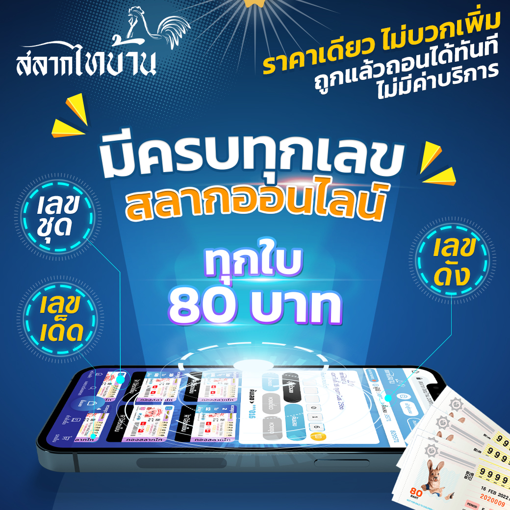 EveZ1998's tweet photo. ใครอยากเป็นเศรษฐี ฉันน่ะสิๆ 🥳
👉รีทวิตส่งคลิป👈
สลากออนไลน์ : https://t.co/STE1vBs1Us
#รีทวิตส่งคลิปเต็ม #รีทวิตส่งหีให้ดู #เซ็กซ์โฟน #คอลเสียวเบ็ดหี #โชว์นม #โชว์หี #เงี่ยนหี #ฝนตก #พายุฤดูร้อน https://t.co/SbqVHc6b7X