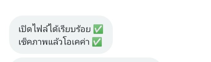 ttckong's tweet photo. Keychain BibleBuild สั่งผลิตเรียบร้อยแล้วนะคะคาดว่าของน่าจะมาถึงประมาณกลางๆเดือนเมษายนสามารถติดตามการอัพเดทต่างๆได้ที่
#UpdateBmei นะคะ 💙 https://t.co/pFyWoguO4E