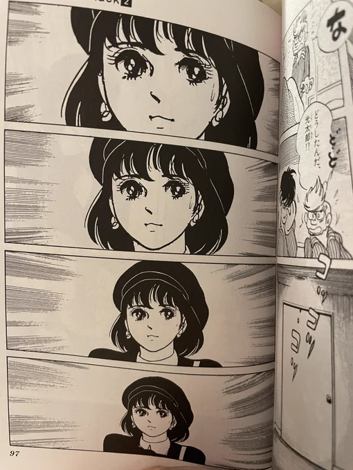 パワー 