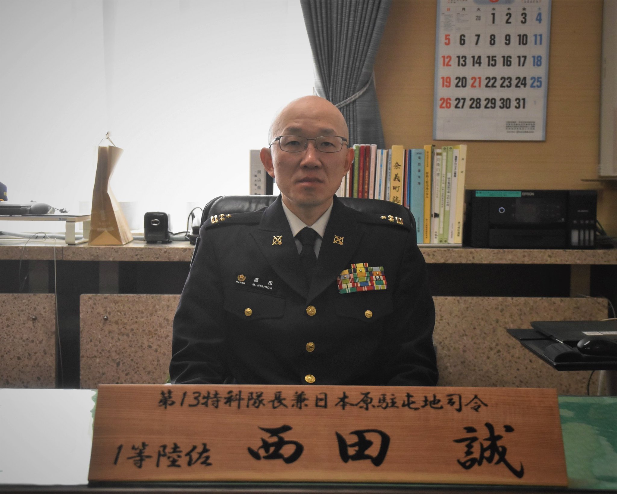 地下司令部壕が「住民スパイ説」の発信源だった――語り継いでいく