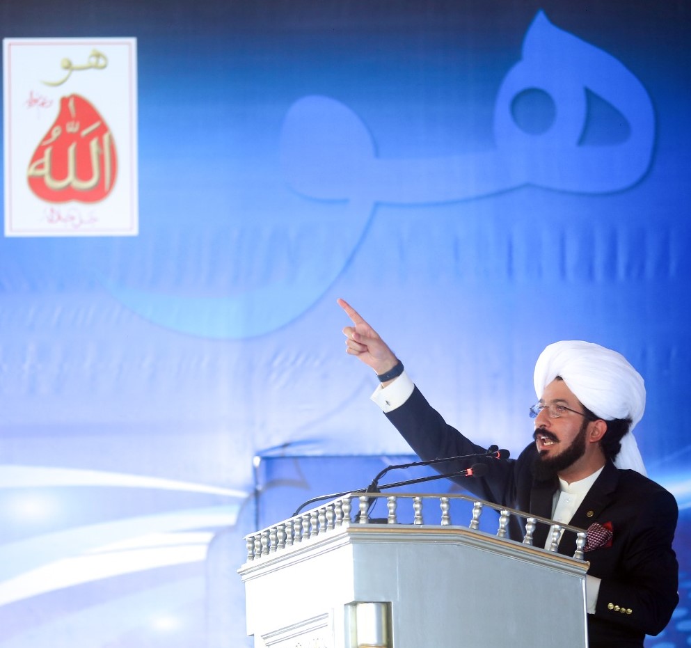 (2/3) Annual Melad e Mustafa SAWW and Haq Bahoo Conference Branch #Karachi Division  March 12, 2023.

Presided by Patron in Chief (#IslaheeJamaat) His Ex Hadrat Sultan Muhammad Ali Sb.

Special Address: (Sec Gen Islahee Jamaat) His Ex Sahibzada Sultan Ahmed Ali Sb.

#Alarifeen