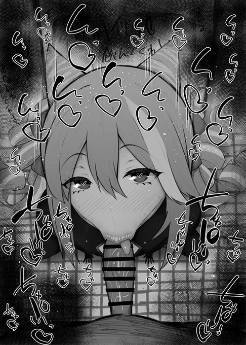 おはフェラ☀️FEエンゲージふぇらちお便女972号「ロサード」 